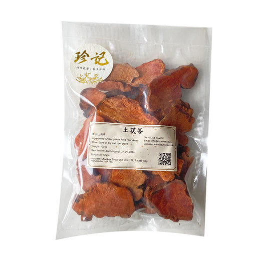土茯苓