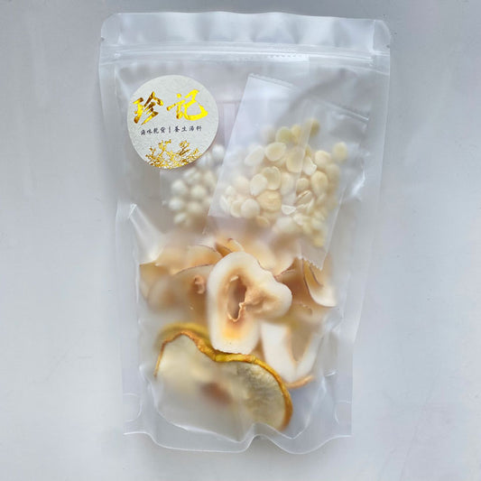 川貝海底椰雪梨湯