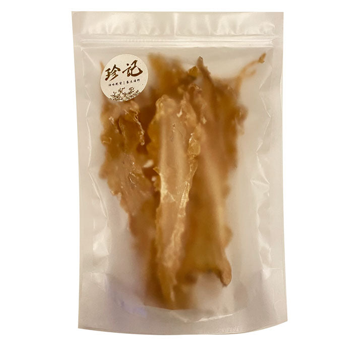 Cod Fish Maw
