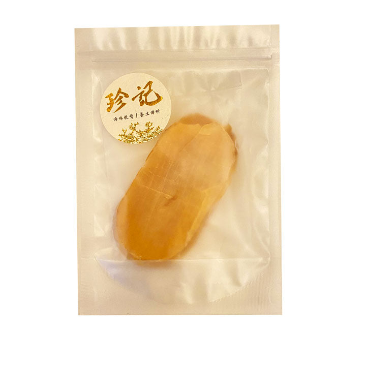 天麻