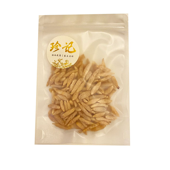 麥冬麦冬