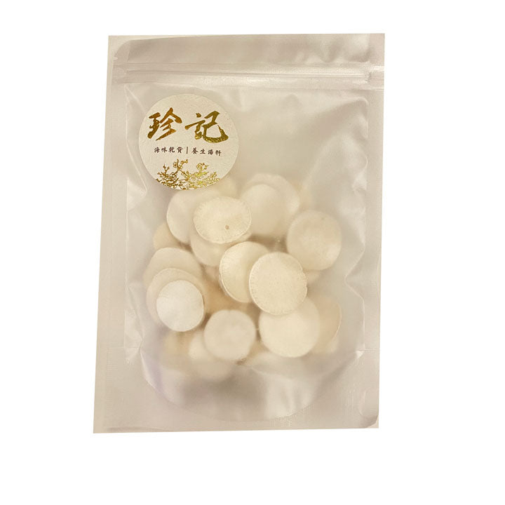 淮山