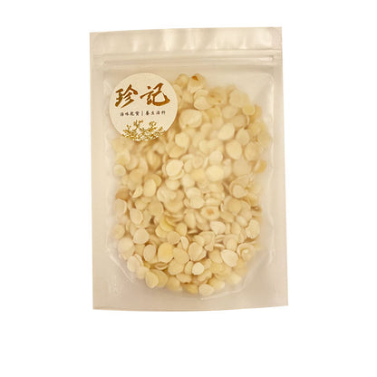 南北杏