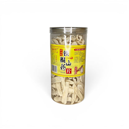 淮山片