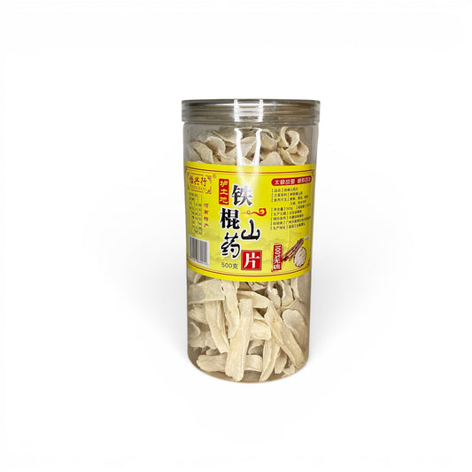 Dry yam (Dioscoreae Rhizoma)