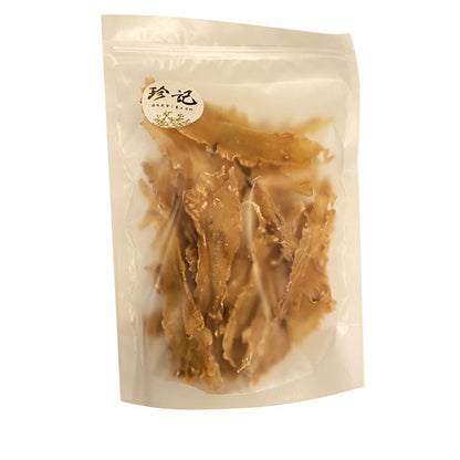 Cod Fish Maw